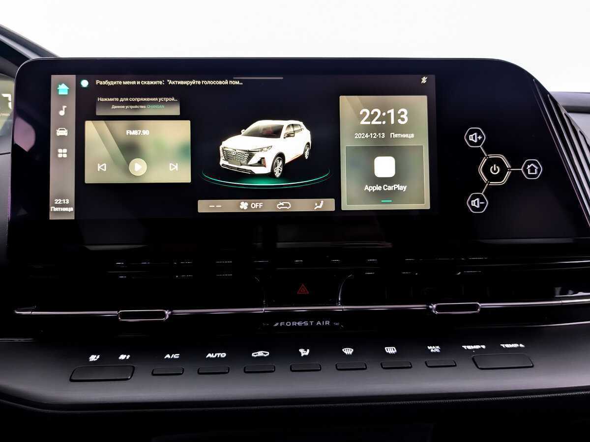 Changan CS55PLUS с пробегом — 2023 год. Фото: #14