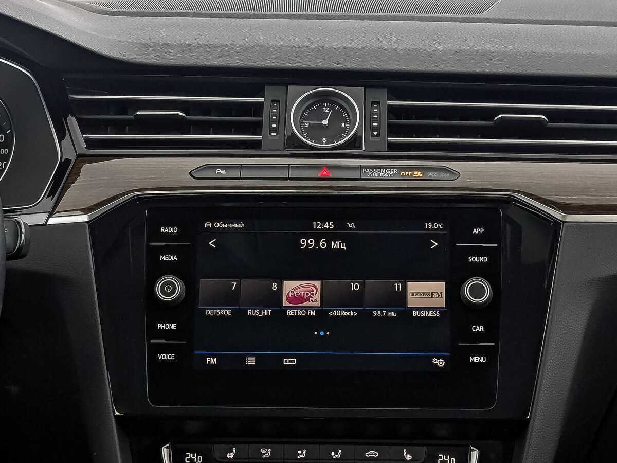 Volkswagen Passat с пробегом — 2019 год. Фото: #16