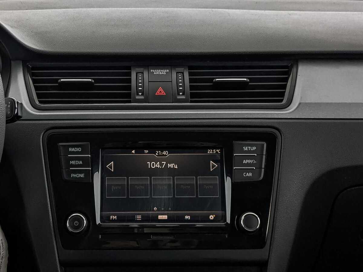 Skoda Rapid с пробегом — 2017 год. Фото: #15