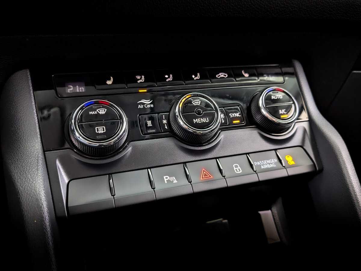 Skoda Kodiaq с пробегом — 2020 год. Фото: #23