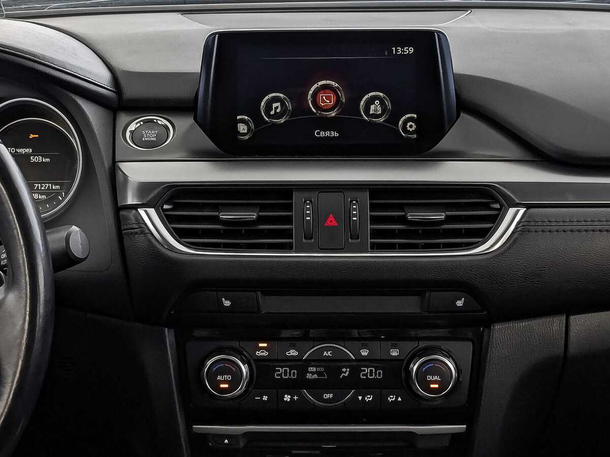 Mazda 6 с пробегом — 2018 год. Фото: #16