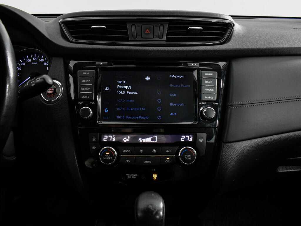 Nissan X-Trail с пробегом — 2019 год. Фото: #16