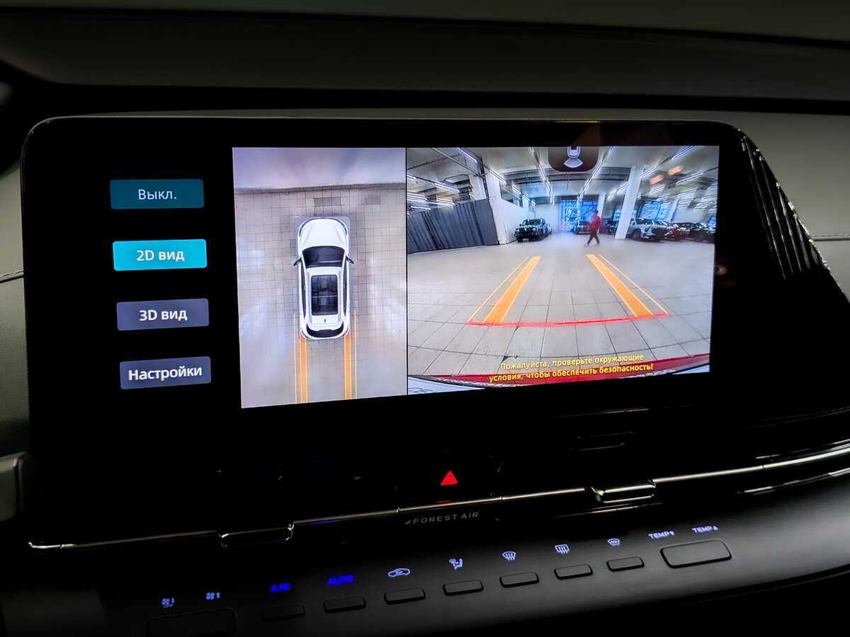 Changan CS55 Plus с пробегом — 2023 год. Фото: #25