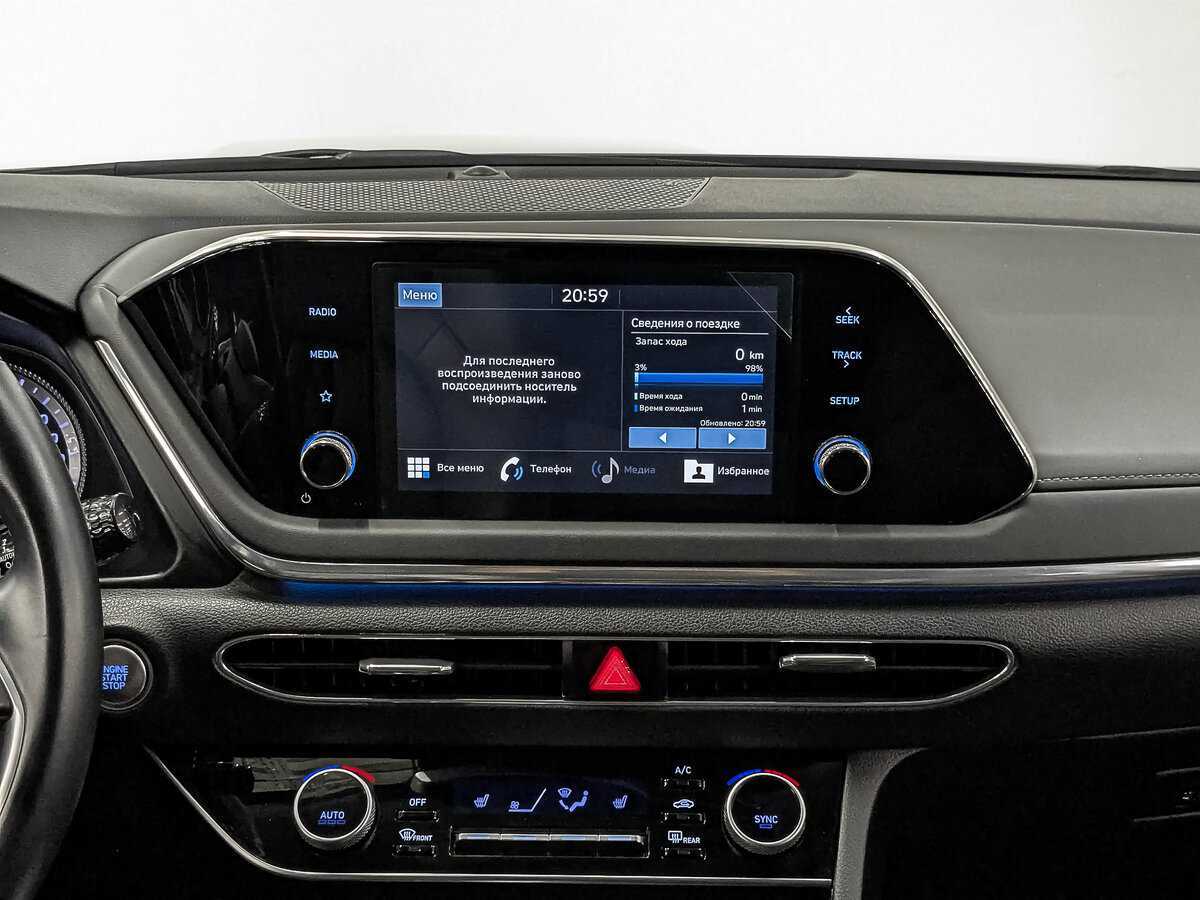 Hyundai Sonata с пробегом — 2022 год. Фото: #16