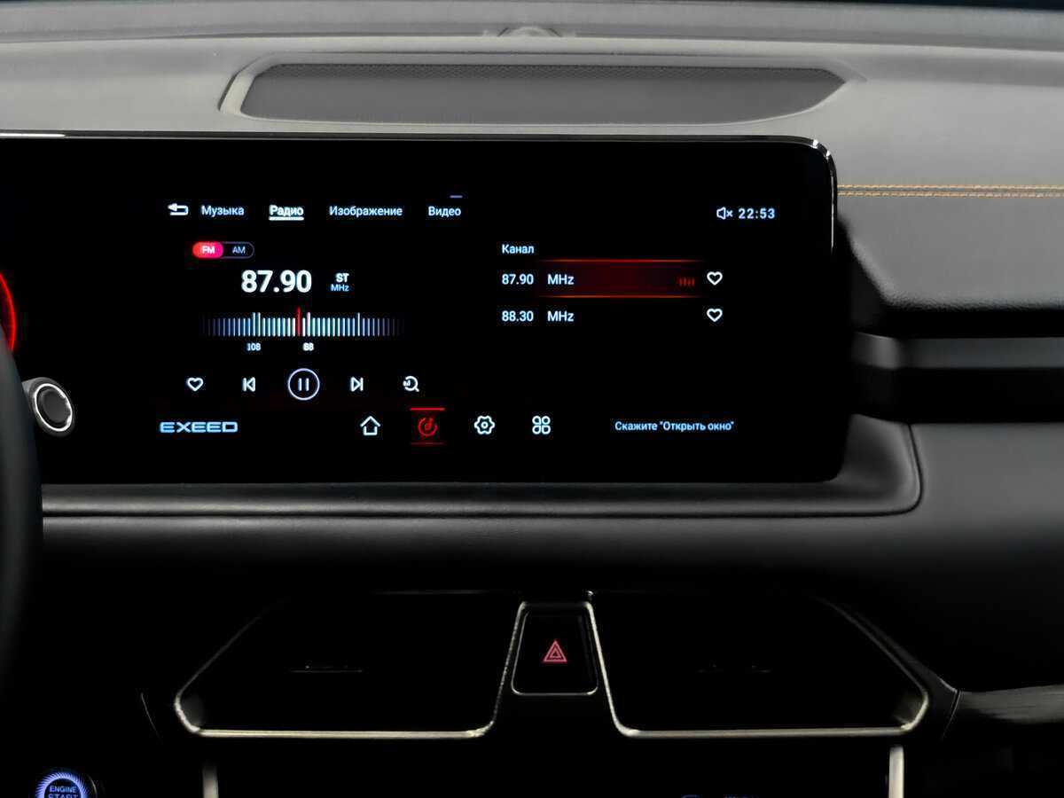 EXEED TXL с пробегом — 2023 год. Фото: #14