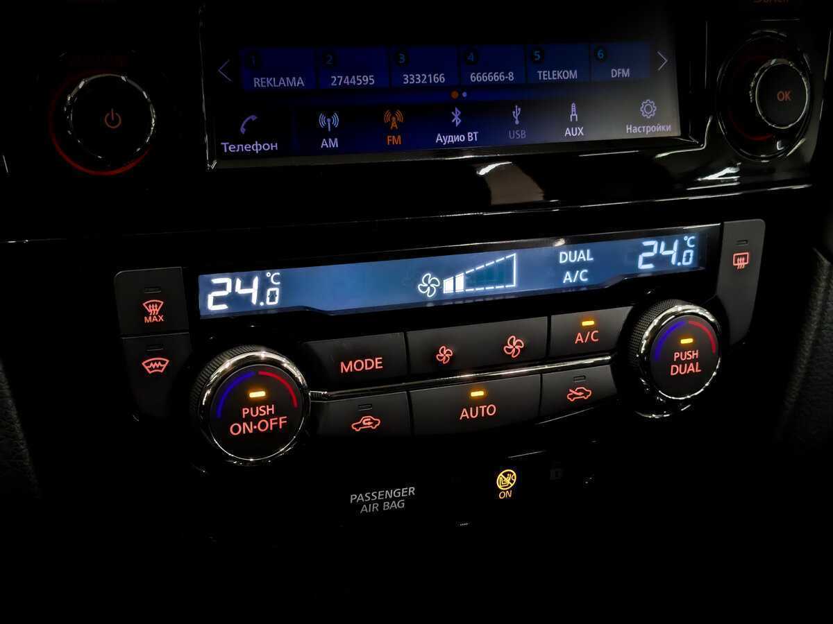 Nissan Qashqai с пробегом — 2021 год. Фото: #22