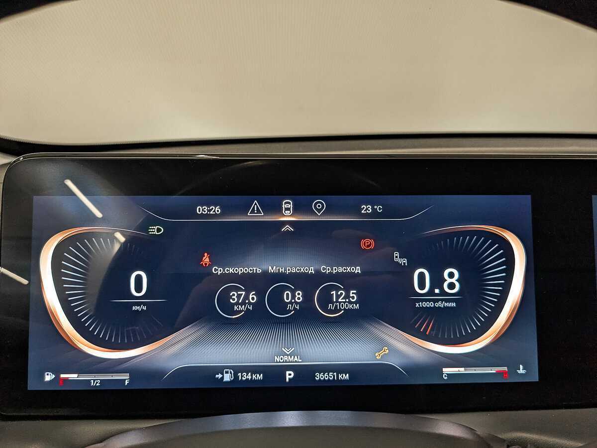 EXEED TXL с пробегом — 2022 год. Фото: #13