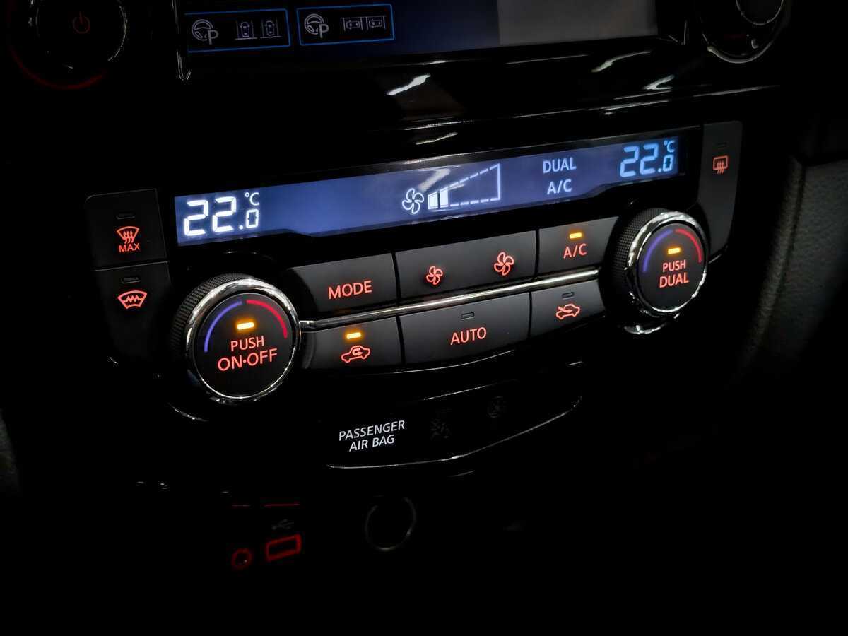 Nissan X-Trail с пробегом — 2021 год. Фото: #24