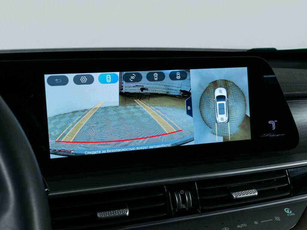 Chery Tiggo 8 Pro Max с пробегом — 2023 год. Фото: #14