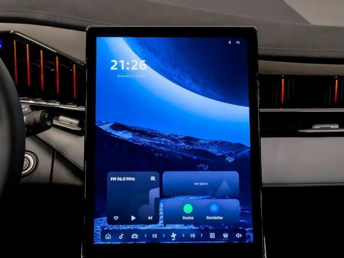 Geely Atlas с пробегом — 2024 год. Фото: #14