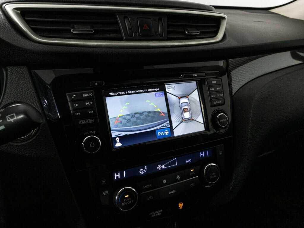 Nissan X-Trail с пробегом — 2018 год. Фото: #15