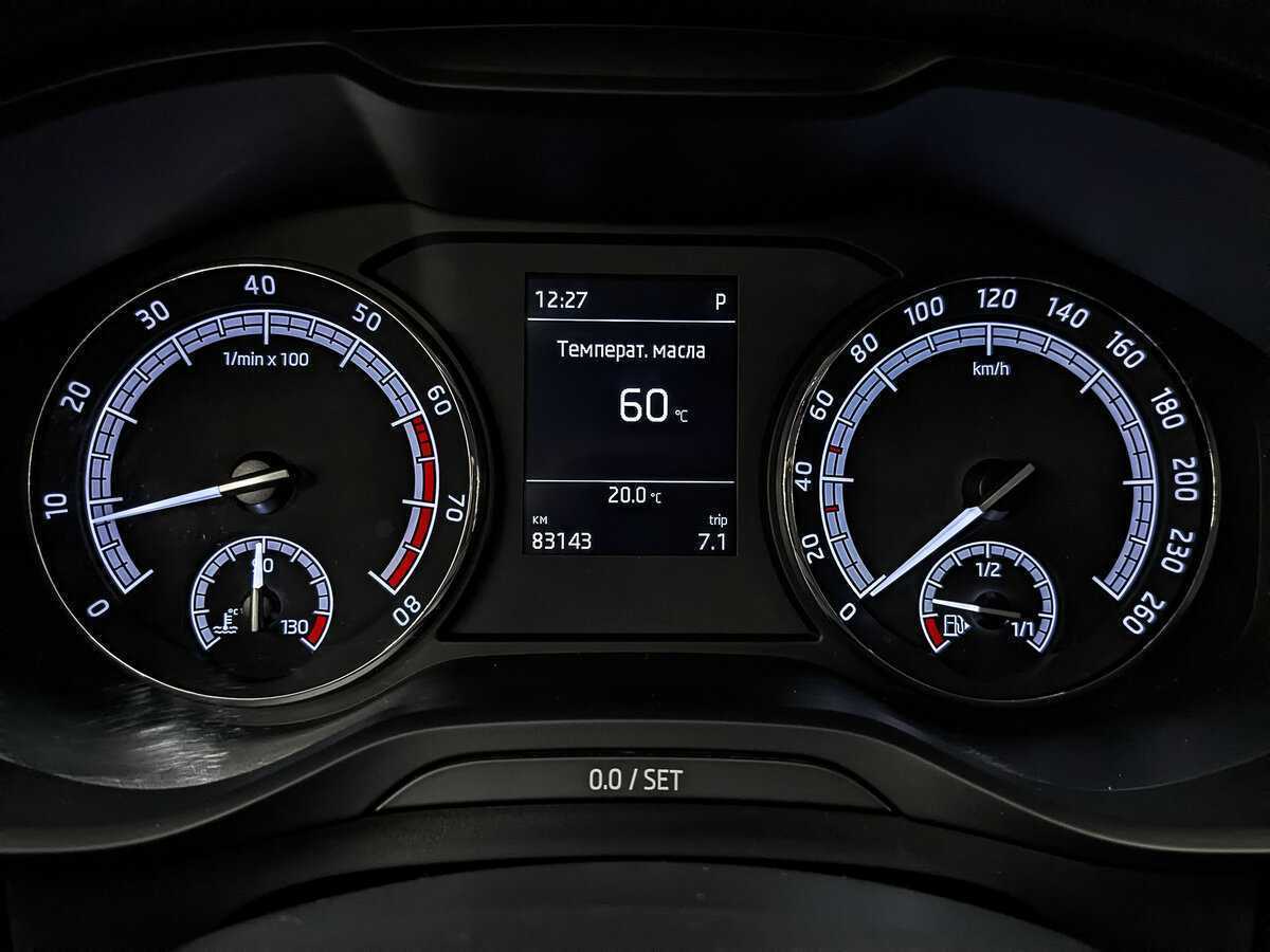 Skoda Kodiaq с пробегом — 2018 год. Фото: #13