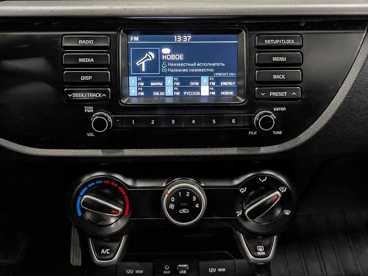 Kia Rio с пробегом — 2020 год. Фото: #15