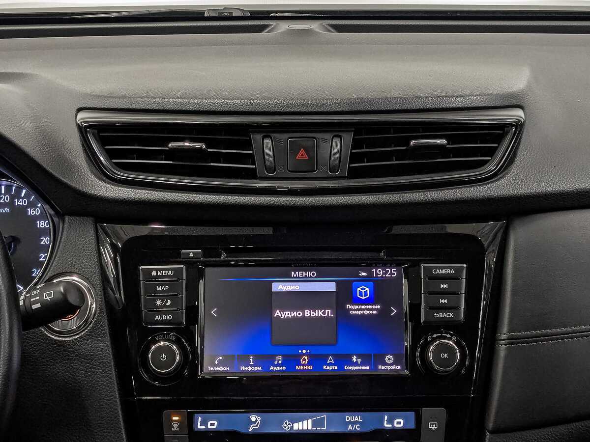 Nissan X-Trail с пробегом — 2022 год. Фото: #16