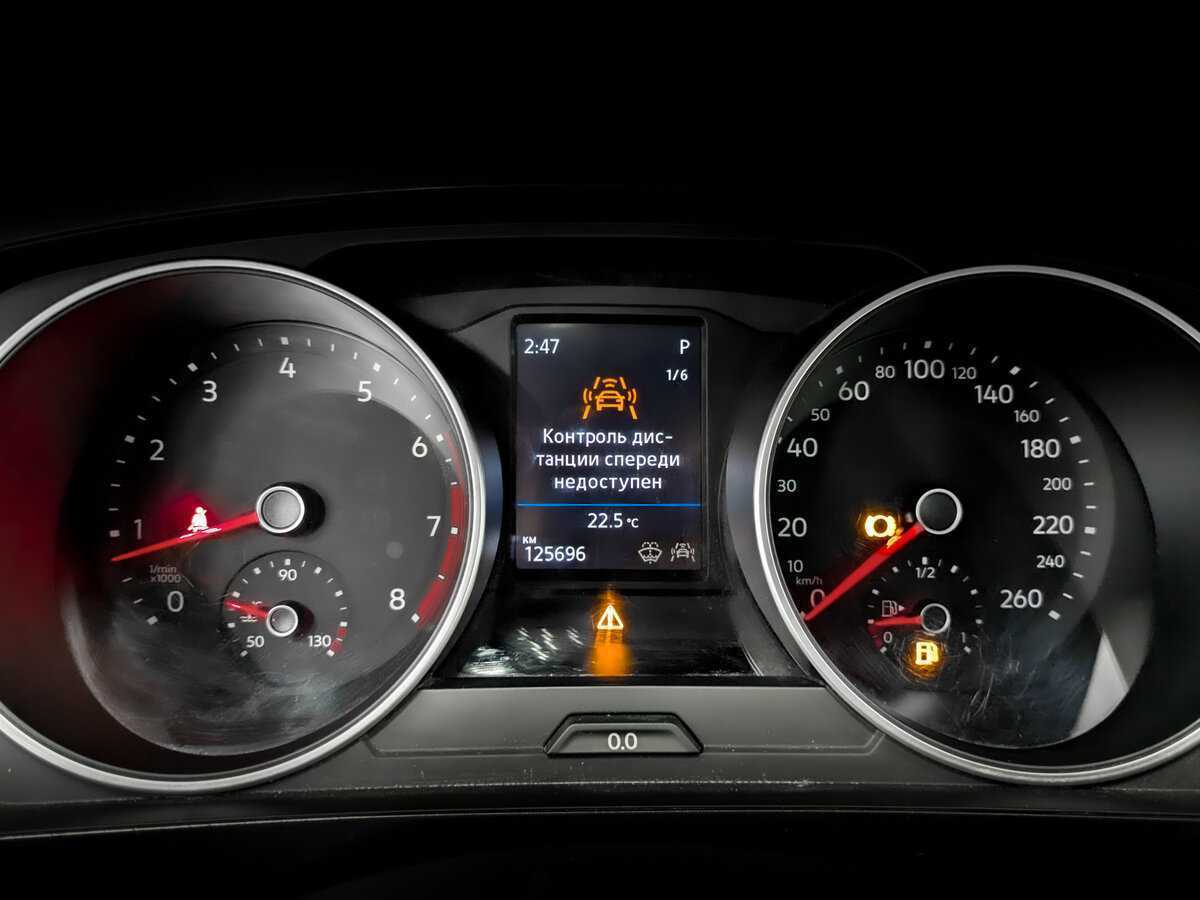 Volkswagen Tiguan с пробегом — 2021 год. Фото: #12