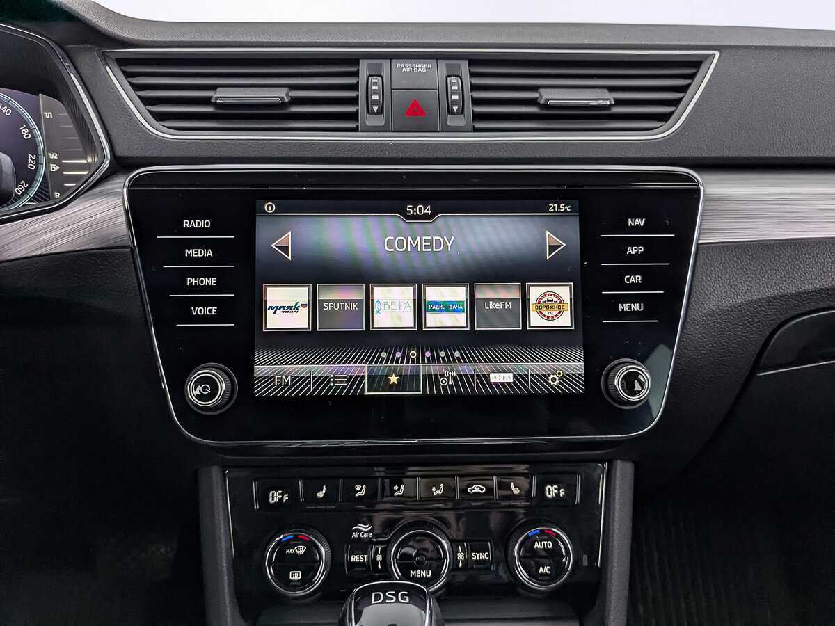 Skoda Superb с пробегом — 2021 год. Фото: #15