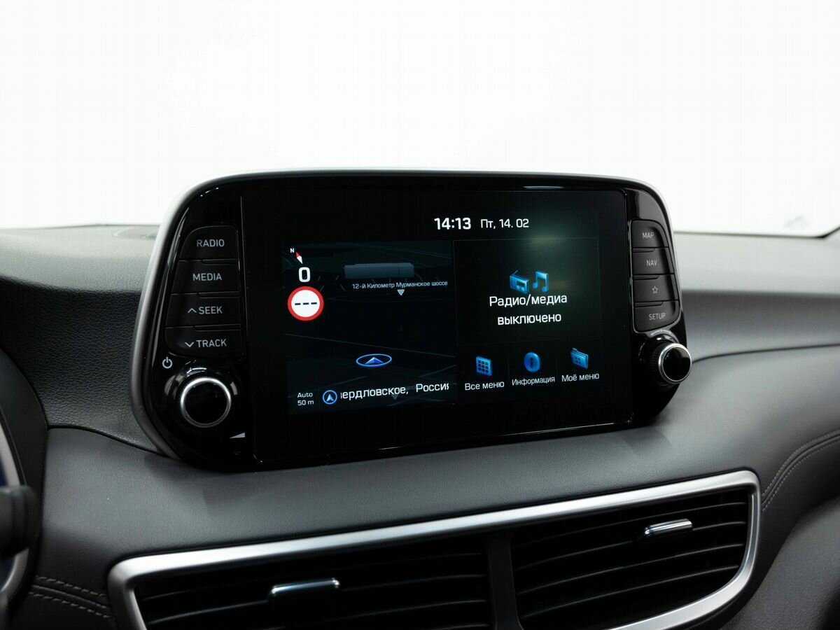 Hyundai Tucson с пробегом — 2018 год. Фото: #20