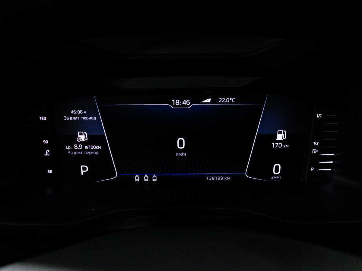 Skoda Kodiaq с пробегом — 2019 год. Фото: #11