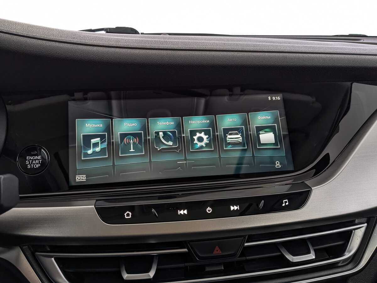 Changan CS35 Plus с пробегом — 2021 год. Фото: #16