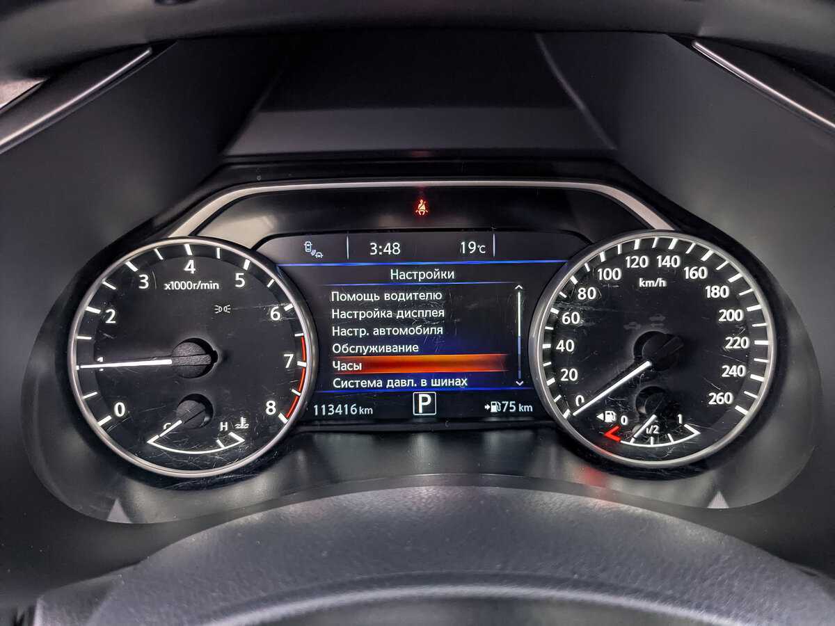 Nissan Murano с пробегом — 2017 год. Фото: #13