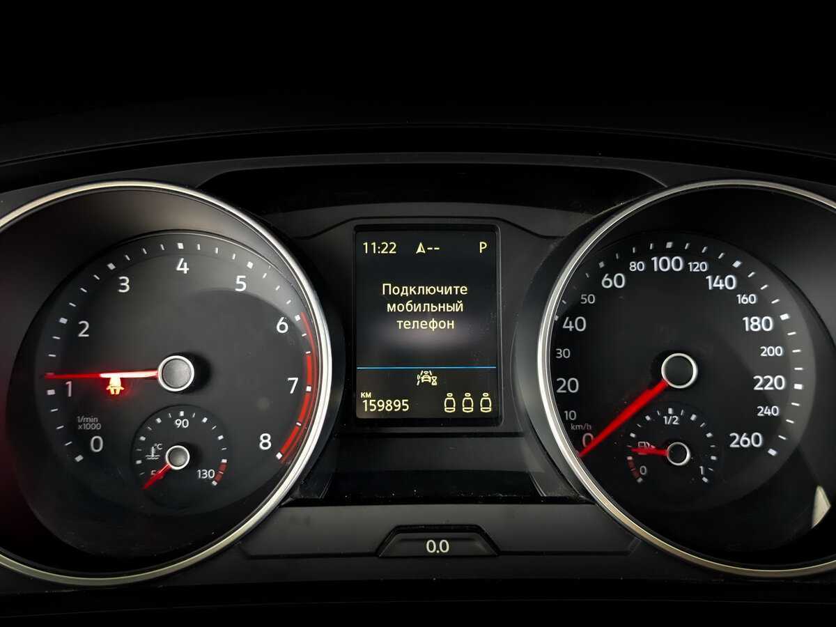 Volkswagen Tiguan с пробегом — 2021 год. Фото: #12