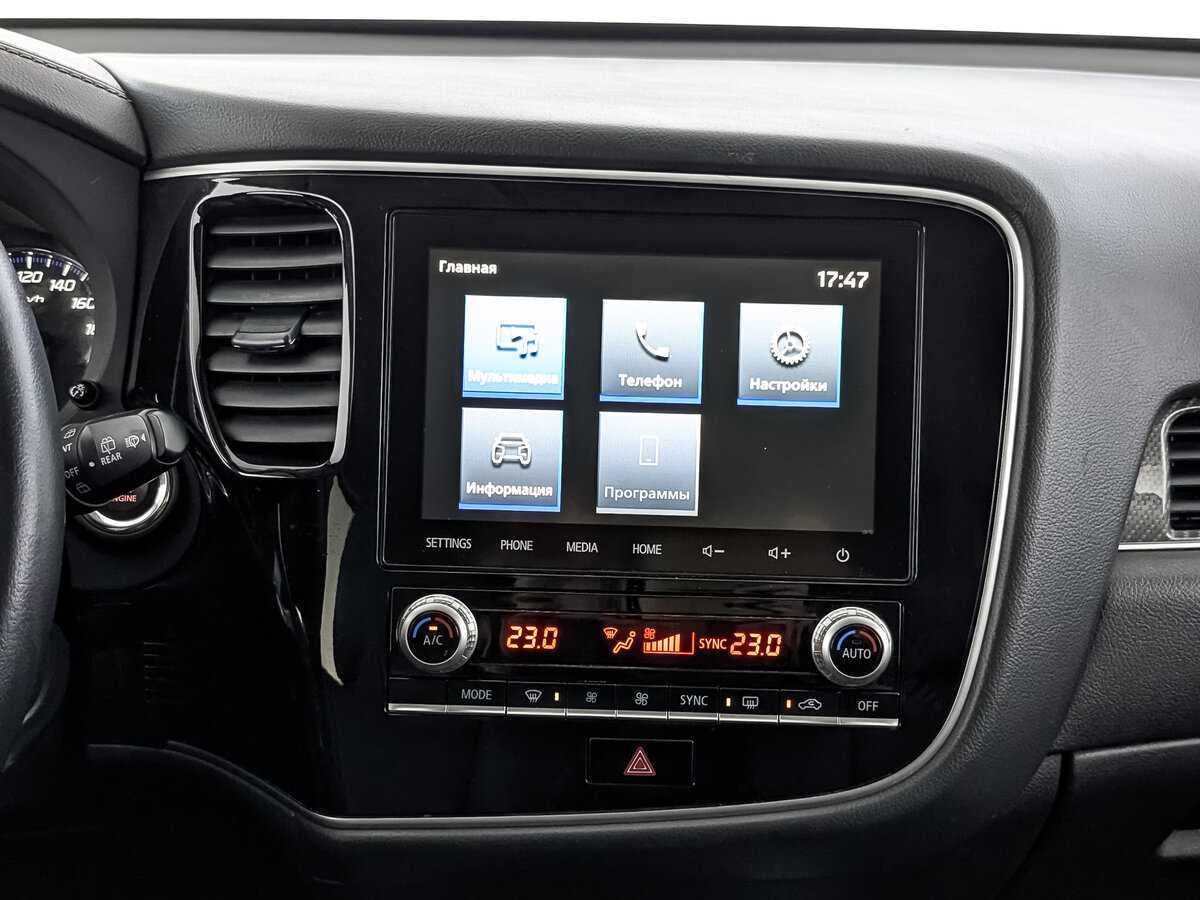 Mitsubishi Outlander с пробегом — 2021 год. Фото: #14