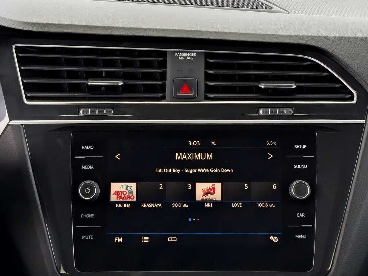 Volkswagen Tiguan с пробегом — 2020 год. Фото: #14