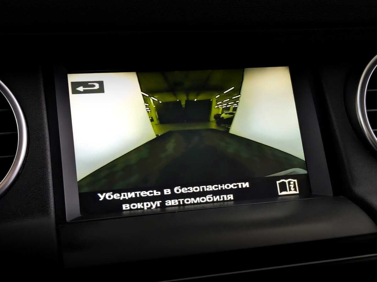 Land Rover Discovery с пробегом — 2015 год. Фото: #23