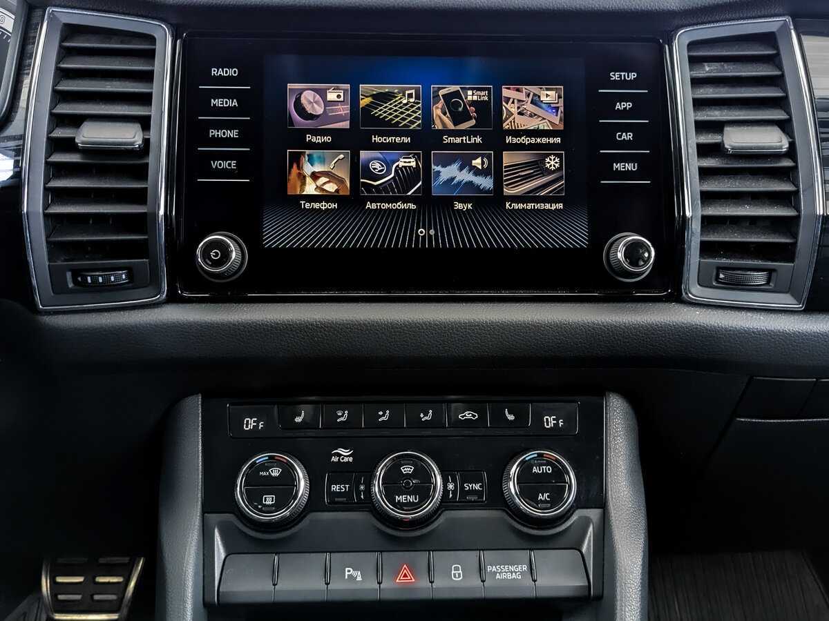 Skoda Kodiaq с пробегом — 2018 год. Фото: #14