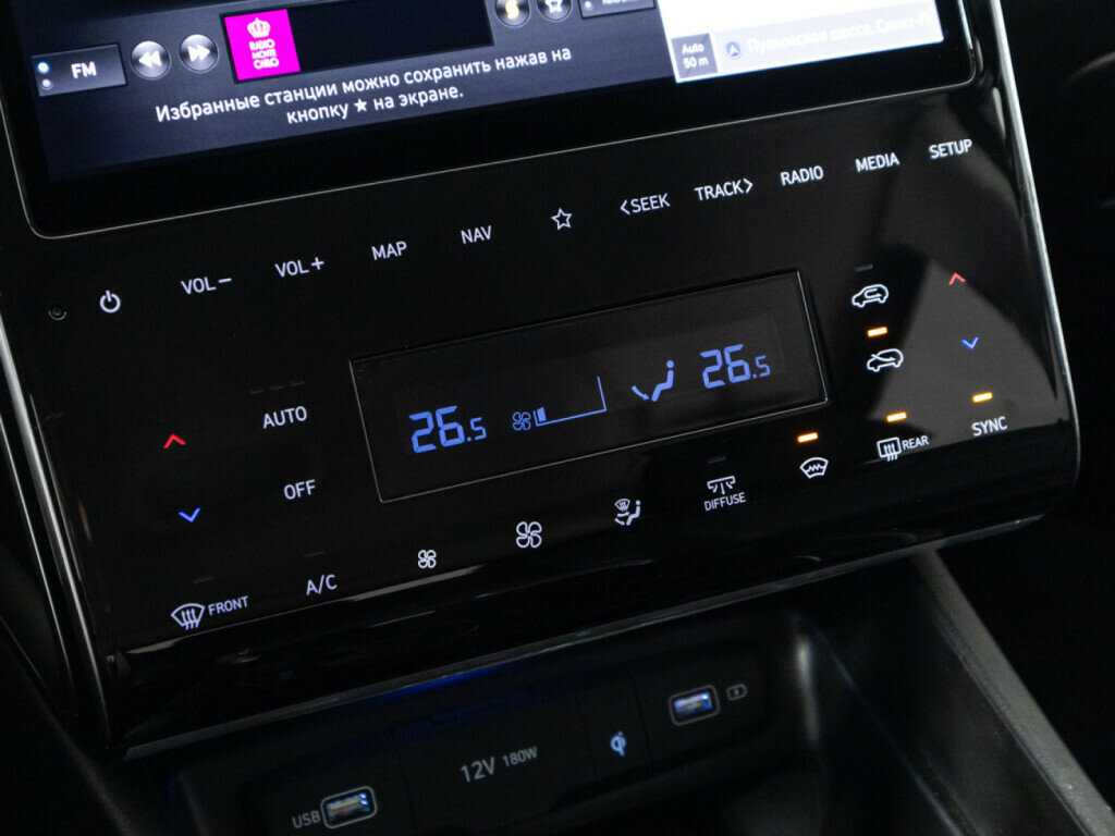 Hyundai Tucson с пробегом — 2021 год. Фото: #17