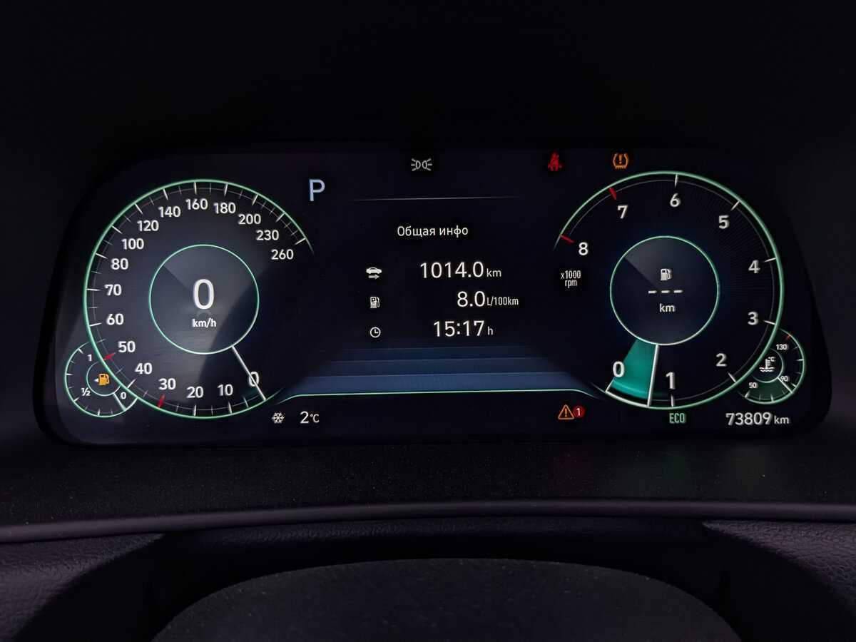 Hyundai Sonata с пробегом — 2021 год. Фото: #15