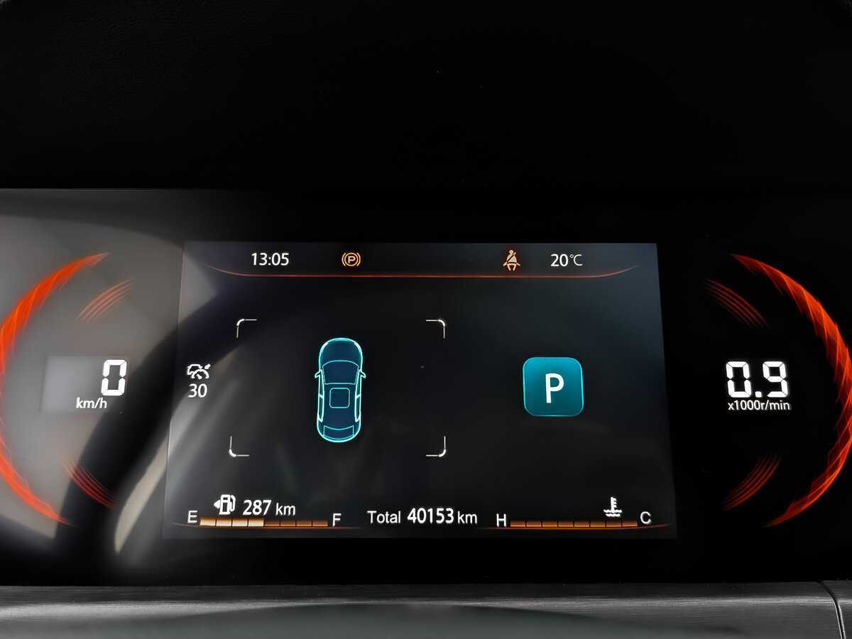 Changan CS35 Plus с пробегом — 2023 год. Фото: #13