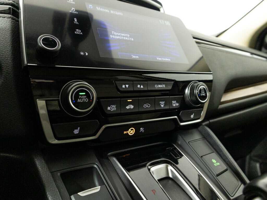 Honda CR-V с пробегом — 2018 год. Фото: #16