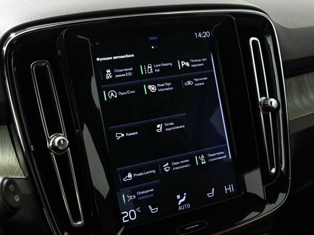 Volvo XC40 с пробегом — 2018 год. Фото: #18