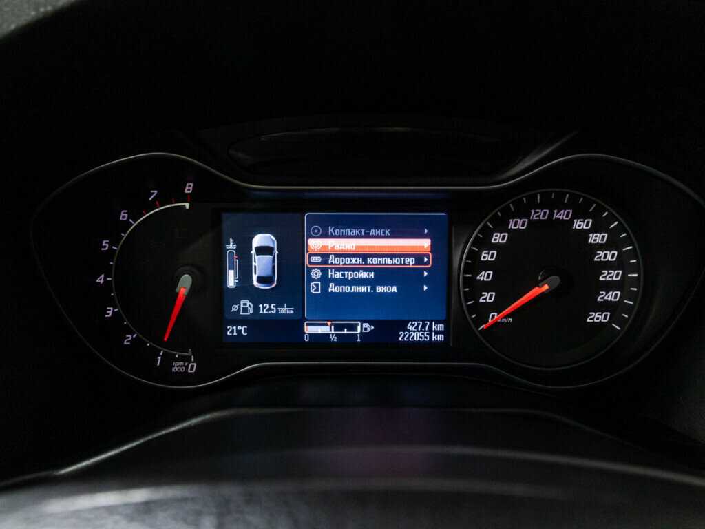 Ford Mondeo с пробегом — 2014 год. Фото: #11