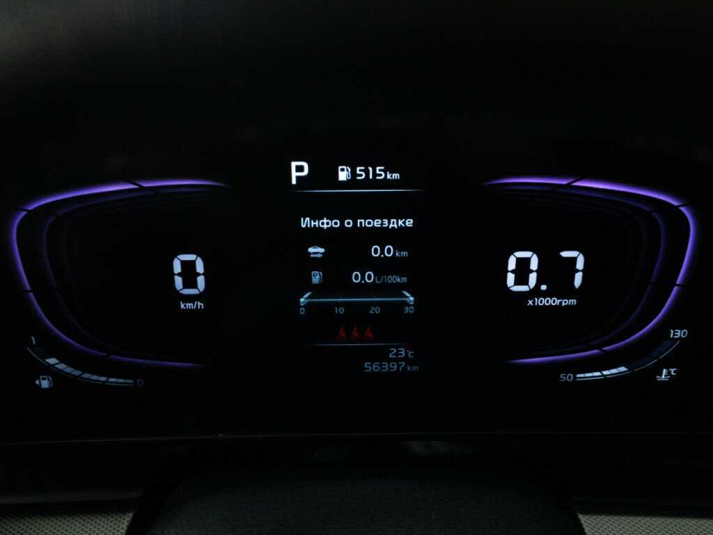 Kia Sportage с пробегом — 2023 год. Фото: #9