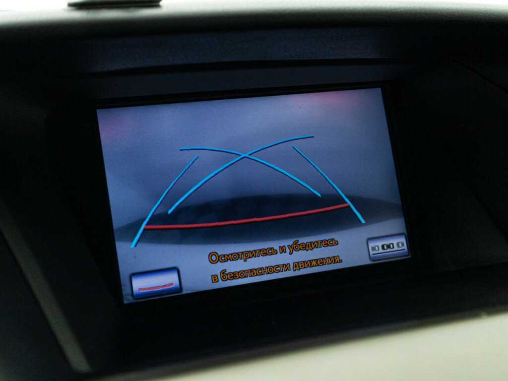 Lexus RX с пробегом — 2014 год. Фото: #11