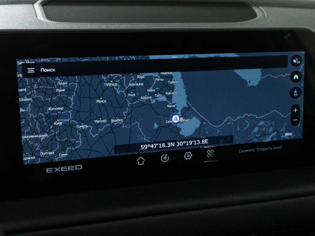 EXEED TXL с пробегом — 2023 год. Фото: #16