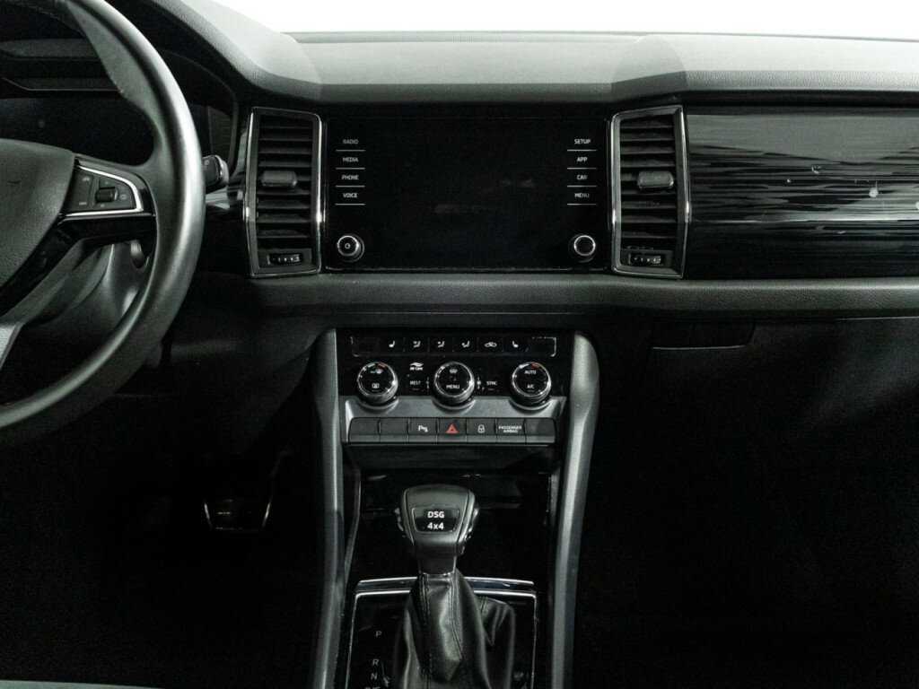 Skoda Kodiaq с пробегом — 2020 год. Фото: #11