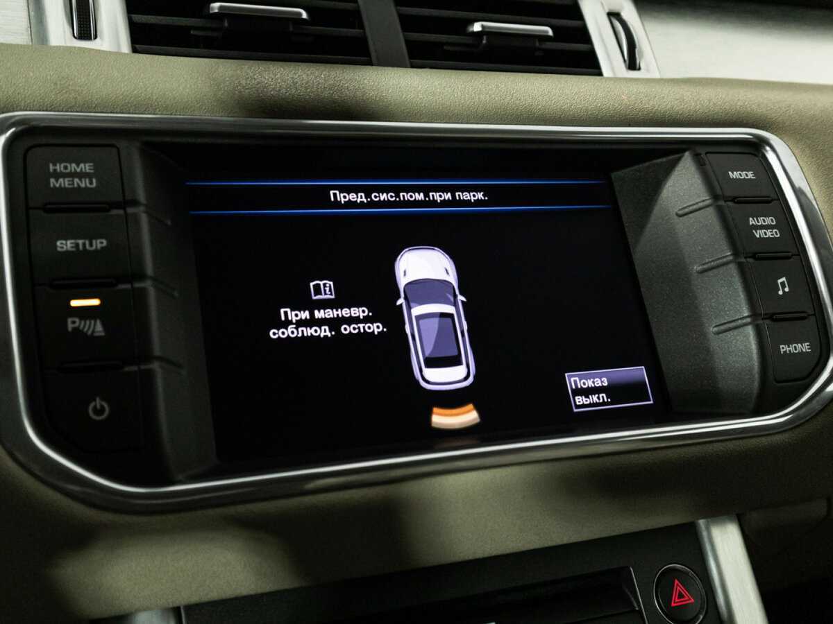 Land Rover Range Rover Evoque с пробегом — 2012 год. Фото: #17