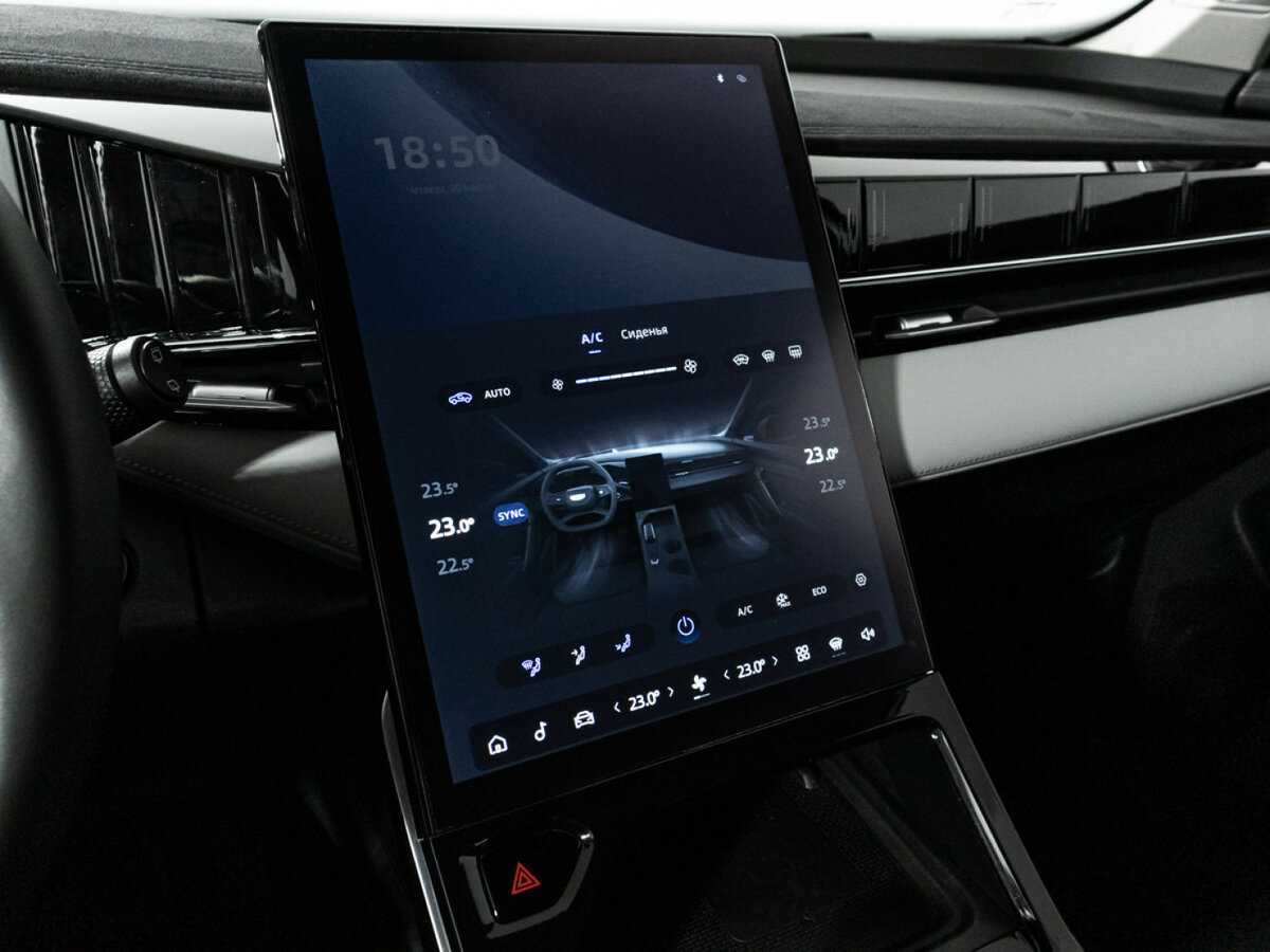 Geely Atlas с пробегом — 2023 год. Фото: #18