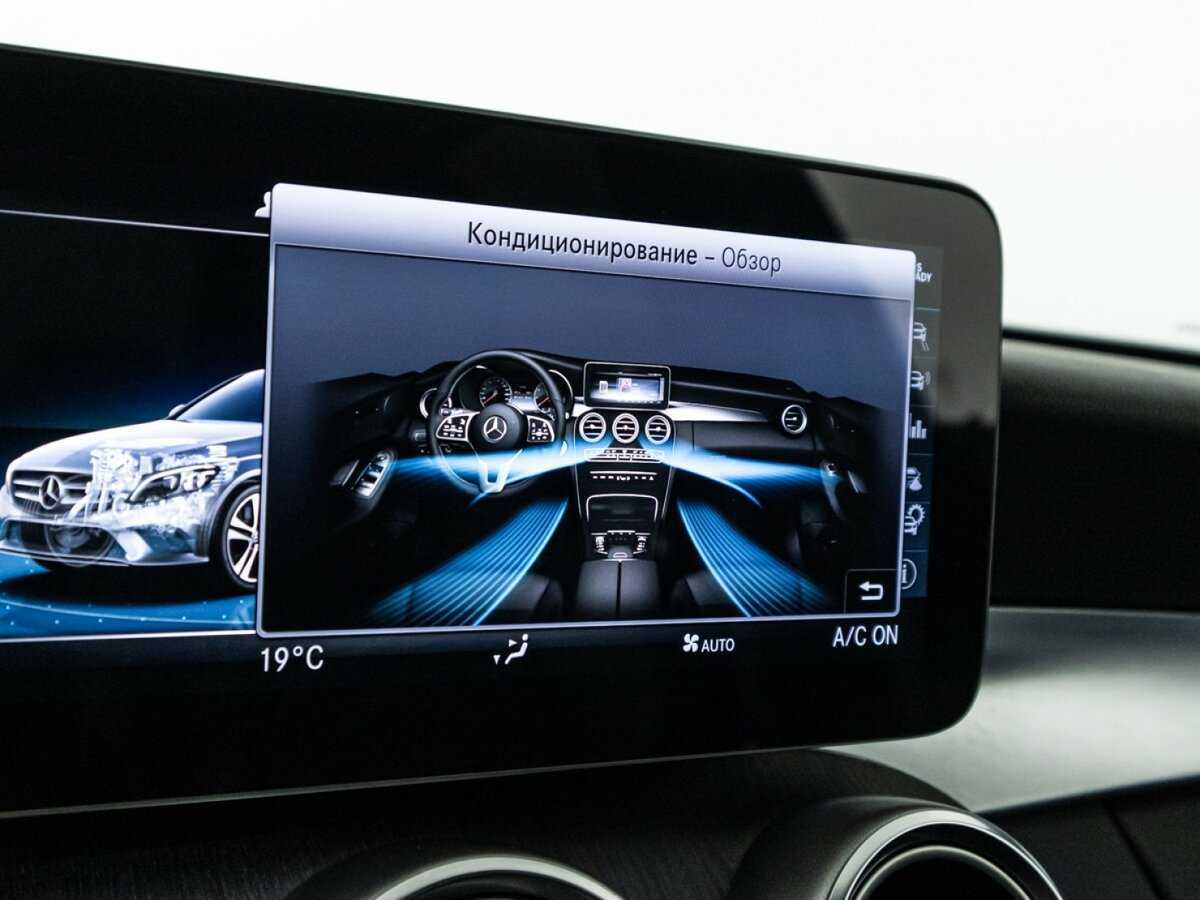 Mercedes-Benz C-Класс с пробегом — 2019 год. Фото: #15