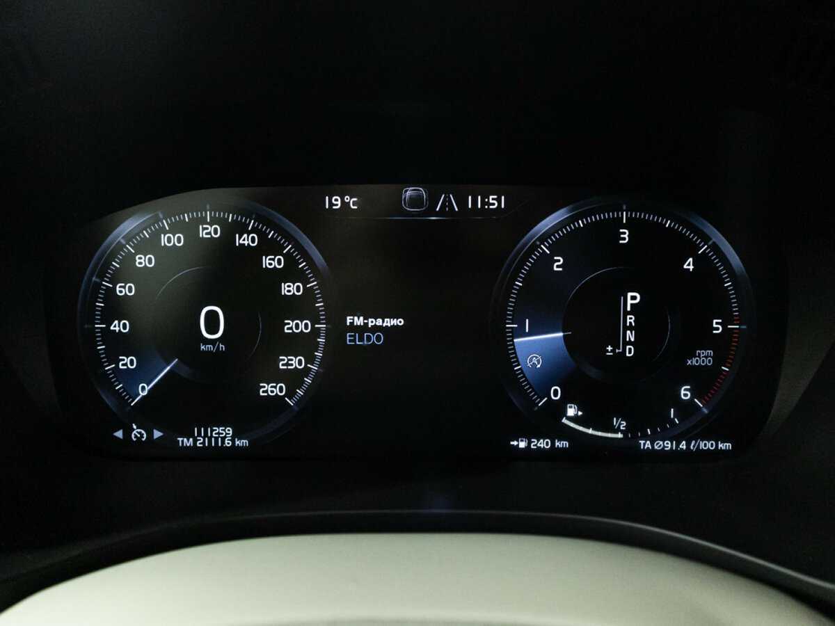 Volvo XC60 с пробегом — 2018 год. Фото: #11