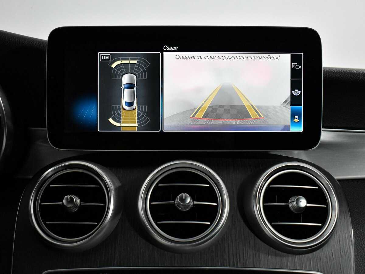 Mercedes-Benz C-Класс с пробегом — 2018 год. Фото: #18