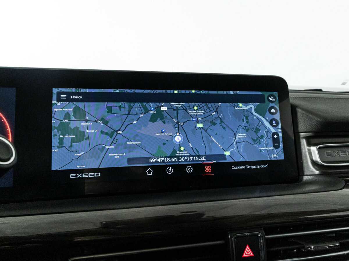 EXEED VX с пробегом — 2022 год. Фото: #18