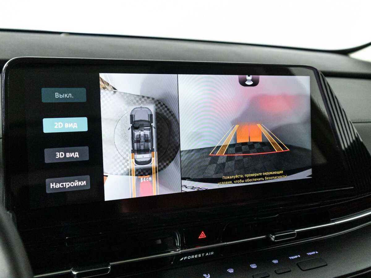 Changan CS55 Plus с пробегом — 2023 год. Фото: #18