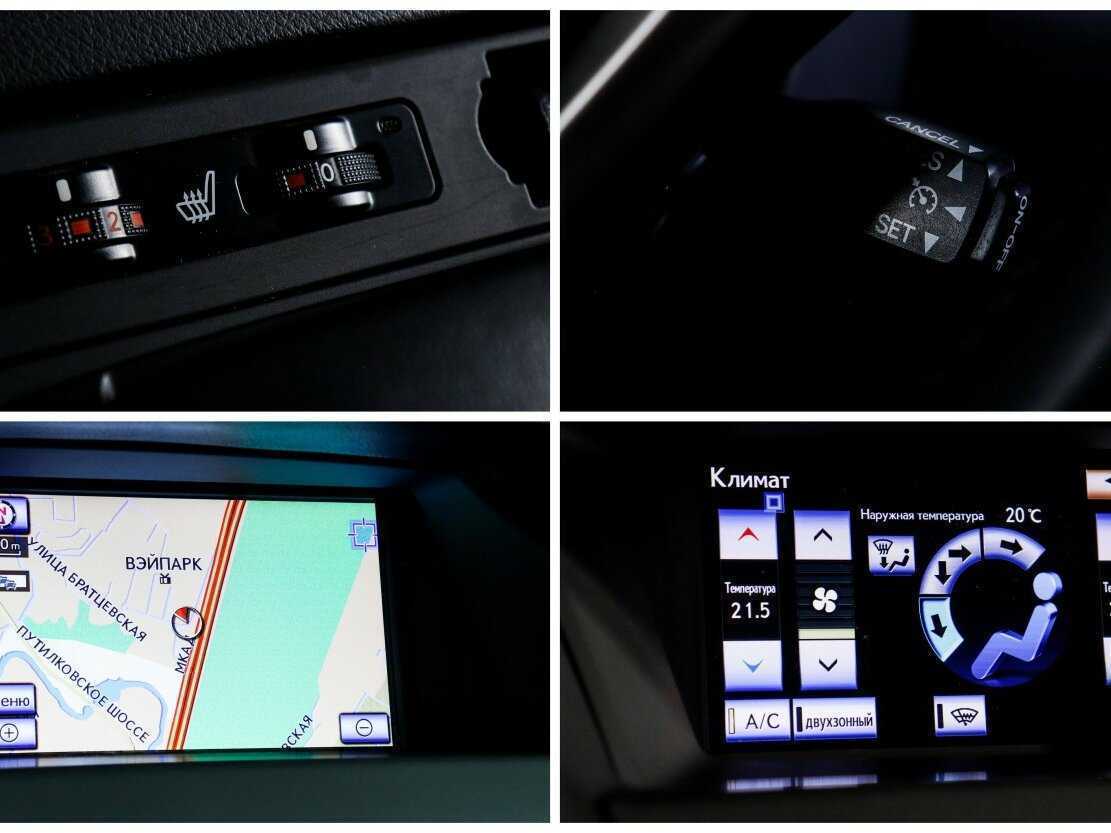 Lexus RX с пробегом — 2013 год. Фото: #20