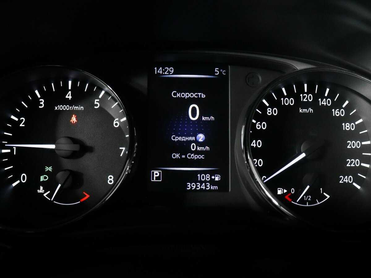 Nissan X-Trail с пробегом — 2020 год. Фото: #7