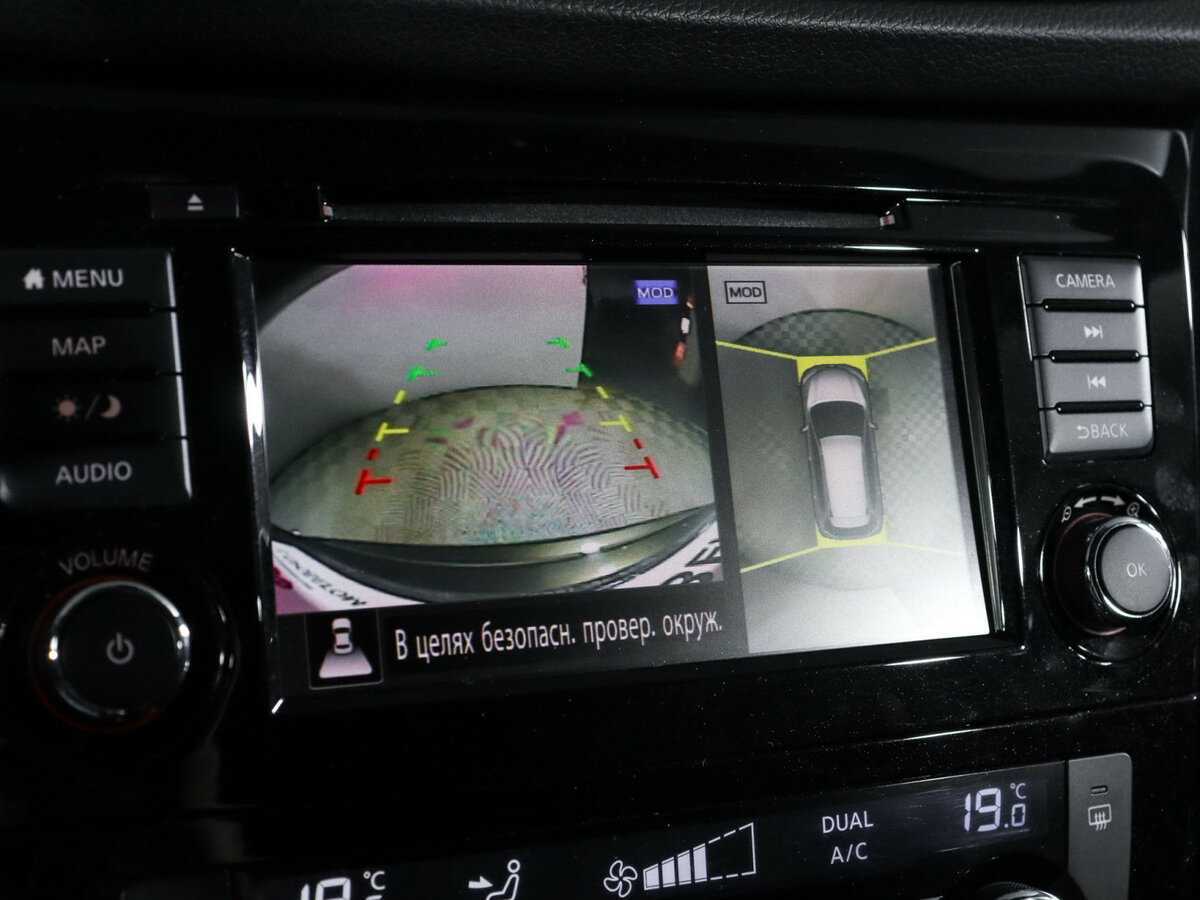 Nissan X-Trail с пробегом — 2020 год. Фото: #24