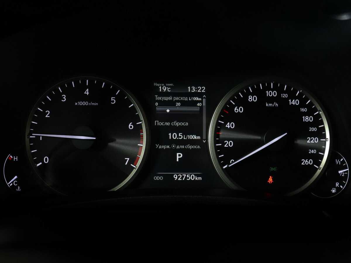 Lexus NX с пробегом — 2018 год. Фото: #10